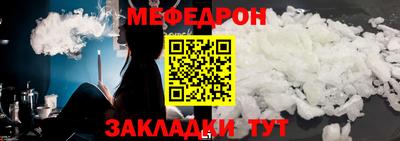 бутик Гудермес