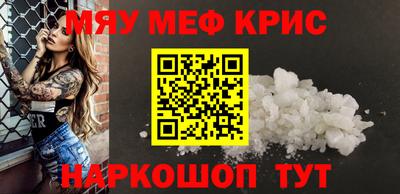 бутик Гудермес