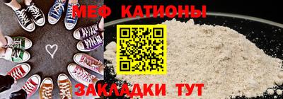 бутик Гудермес