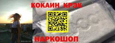 бутик Гудермес