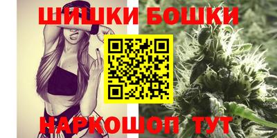 меф Гуково