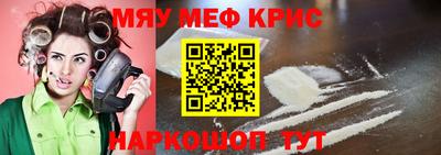 бутик Гудермес