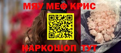 бутик Гудермес